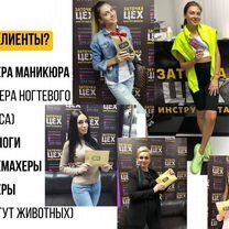 Франшиза заточки инструмента. Готовый бизнес, Гомель