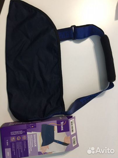 Бандаж фиксирующий после травм