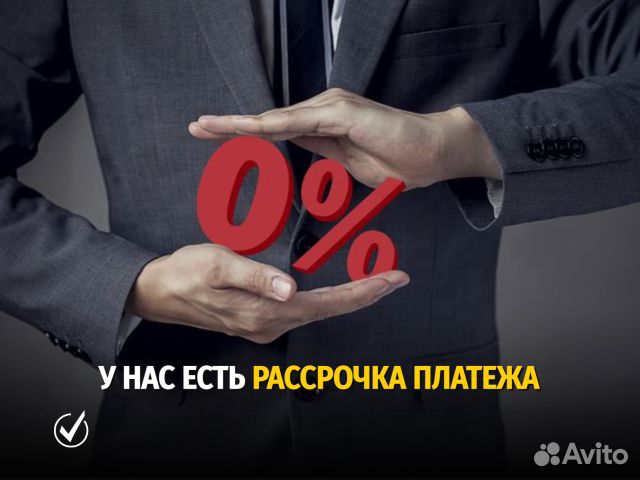 Банкротство физических лиц и ип. Списание долгов