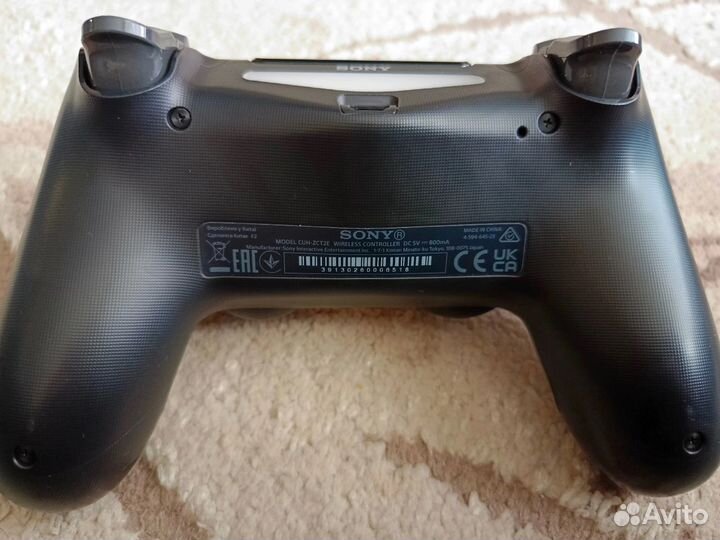 Геймпад sony dualshock 4 v2