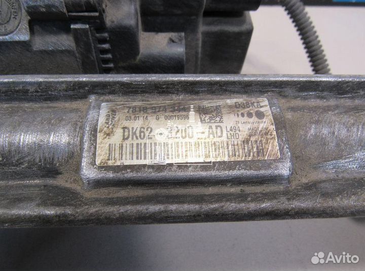 Рейка рулевая Land Rover LR058378