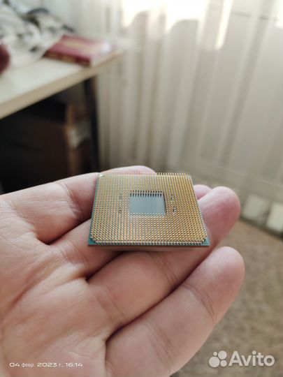 Amd ryzen 9 3900x