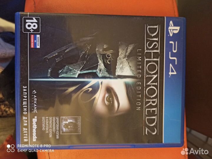 Игра для приставки