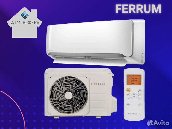 Кондиционер Ferrum FIS07F2/FOS07F2