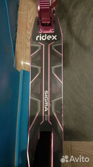 Самокат 2х колесный ridex Sigma 200 мм руч.тормоз