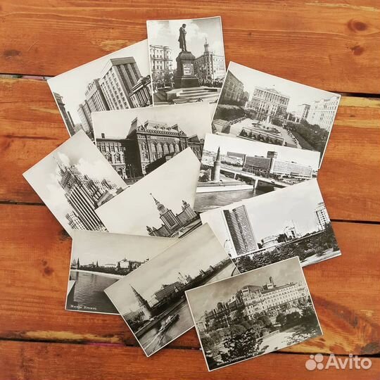 Карточка открытка СССР 1950-е