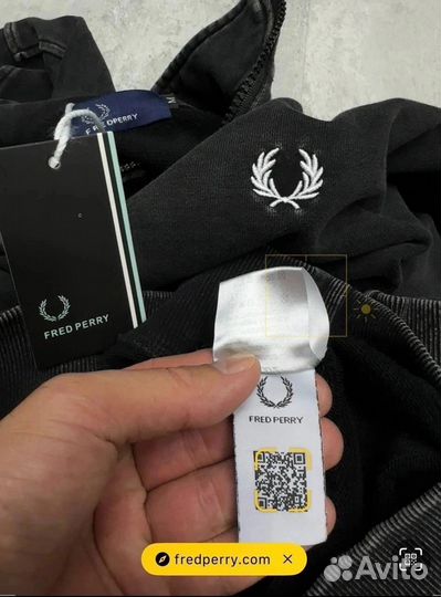 Спортивный костюм мужской Fred Perry