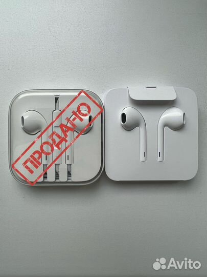 Проводные наушники «Apple»