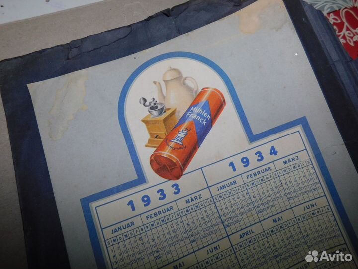 Антикварный календарь Германии 1933/1934 г
