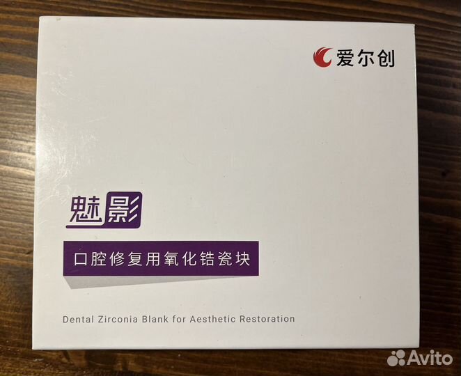 Циркониевый диск блок Upcera A3