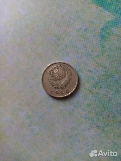 Монета СССР 1961 20 копеек. Хорошо сохранилась