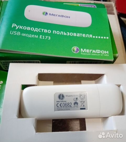 Модем 3G Huawei E173