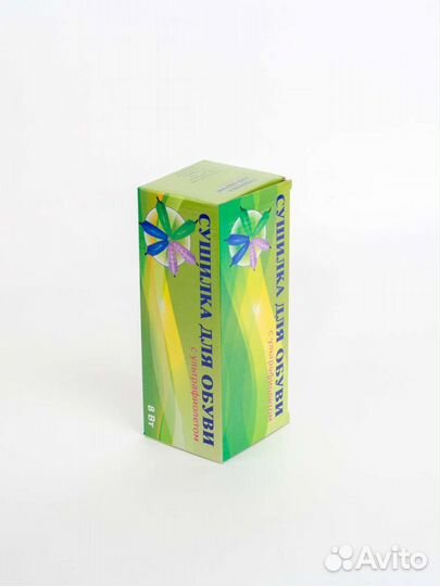 Сушилка для обуви с ультрафиолетрм 8 Вт