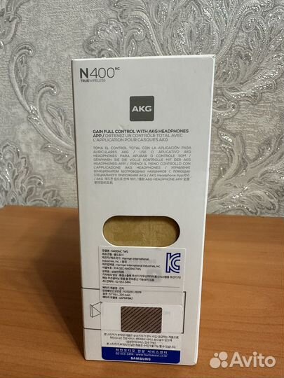 Беспроводные наушники AKG