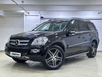 Mercedes-Benz GL-класс 3.0 AT, 2008, 227 000 км, с пробегом, цена 1 690 000 руб.