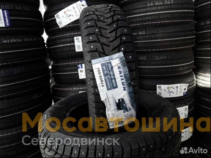 Sailun Ice Blazer WST3 185/65 R14 90T