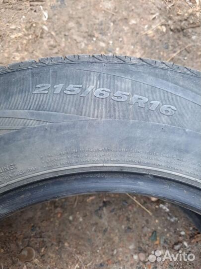 Nexen N'Blue HD Plus 215/65 R16