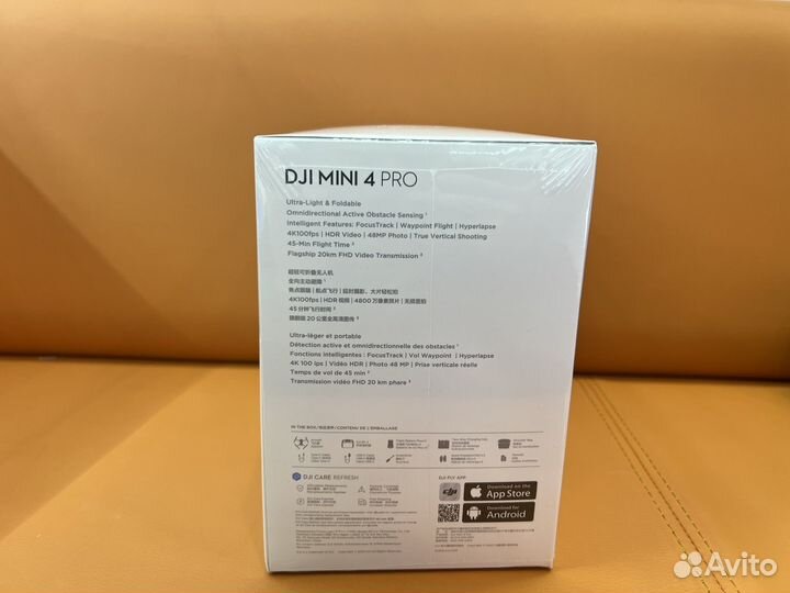 Dji mini 4 pro fly more combo plus