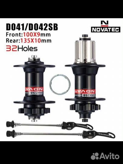 Втулка Novatec 32-36 спиц