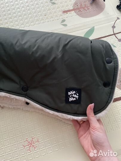 Муфта для коляски мимими