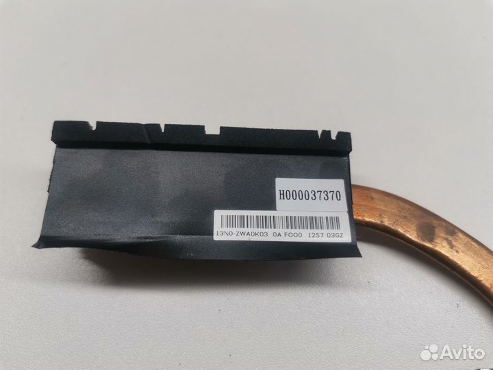 Радиатор для ноутбука Toshiba C850, C850D