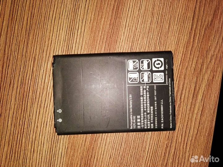 Смартфон LG Optimus L4 II E440