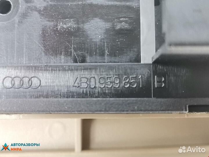 Блок управления стеклоподъемниками Audi A6 4B/C5