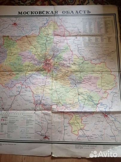 Карта московской области