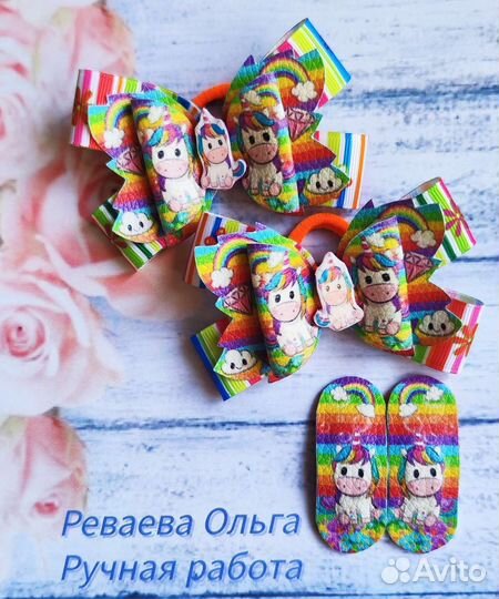 Резиночки для волос ручной работы
