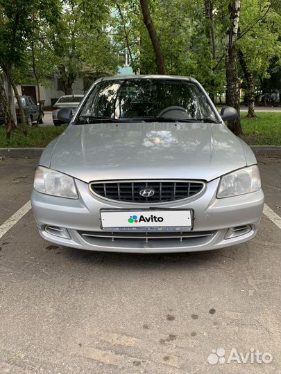 Hyundai Accent 1.5 МТ, 2006, 228 550 км