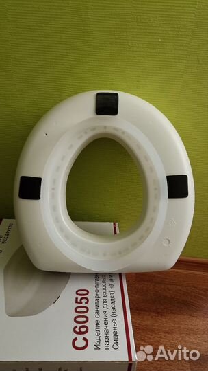 Сидение насадка для унитаза