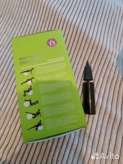 Мяч для фитнеса 75 см