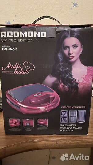 Мультипекарь redmond