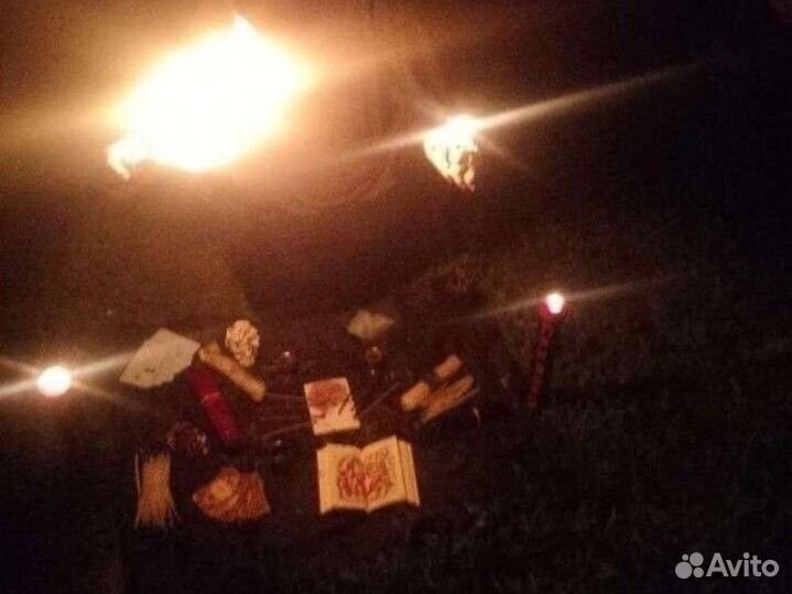 Гадание снятие сглаза порчи приворот обучение