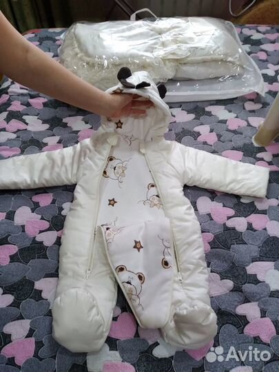 Комбинезон