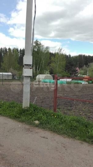 Участок 9,7 сот. (ИЖС)