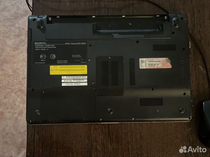 Ноутбук sony vaio i7