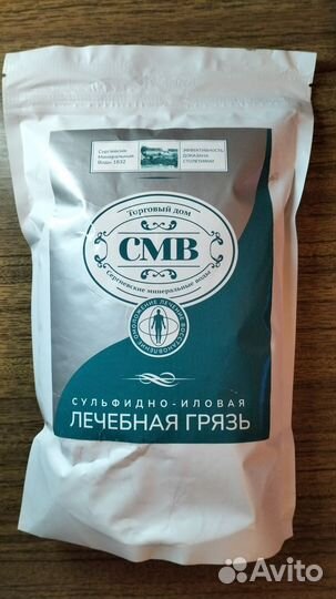 Лечебная грязь 1 кг