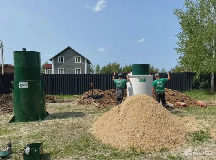 Септик Евролос грунт