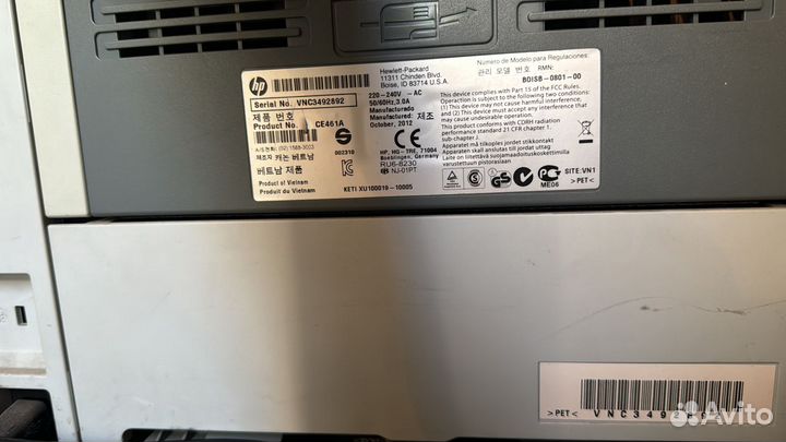 Принтер hp laserjet p2035