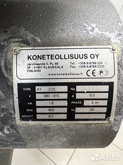 Пила ленточная KT KT-325 Koneteollisuus Oy