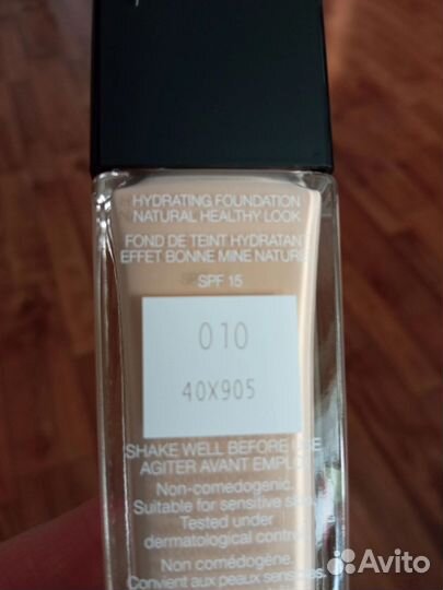 Крем тональный Lancome