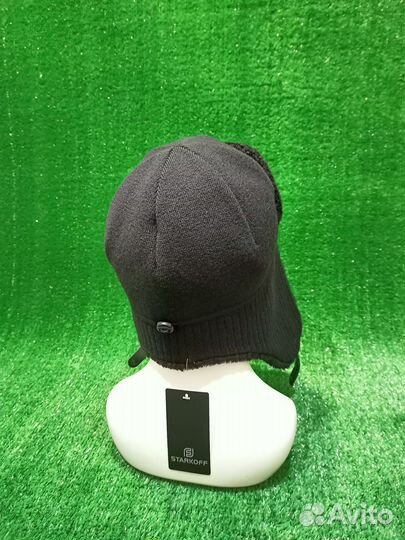 Шапка ушанка мужская Арт.Ст64