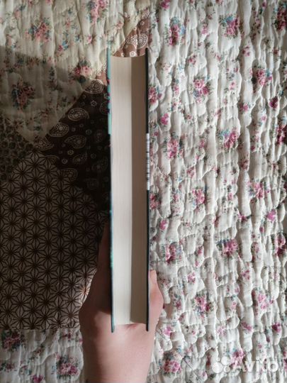 Разум и чувства и гады морские