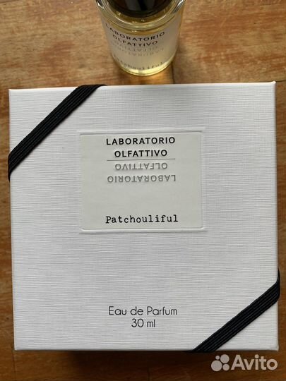 Patchouliful Laboratorio Olfattivo