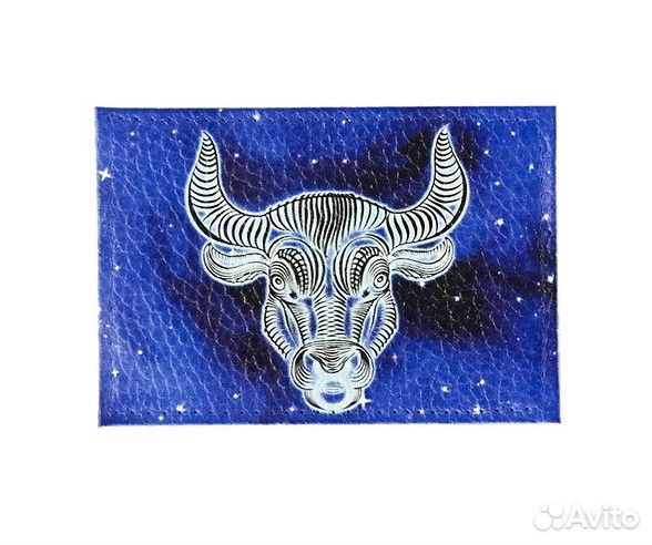 Обложка для карточки (проездного) кожа Россия