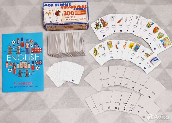 Учебники, сборники, огэ, егэ, английский язык