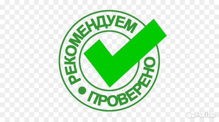 Вахта упаковщик г. Шахты 3 раза кормим