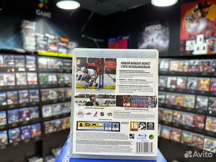 Игры для PS3: NHL 11