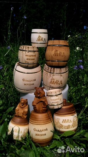 Натуральный мёд 2023-2022 года, прополис, пыльца
